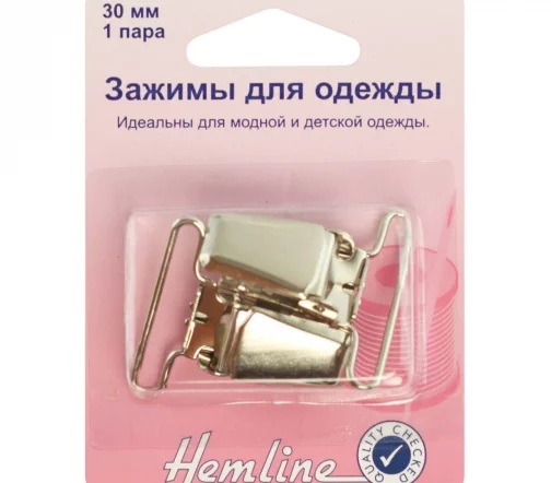 457.NK Зажимы для одежды, 1 пара, цвет никель, Hemline