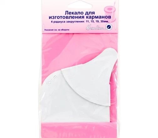 877 Лекало для карманов, металл, радиусы скругления углов: 11, 15, 19, 30 мм, Hemline