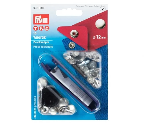 390330 Кнопки Anorak, латунь, цвет серебристый, 12 мм, 10 шт, Prym