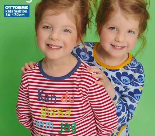 Журнал OTTOBRE kids Россия №1/2016, арт. OT-KR0116