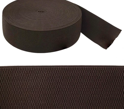 Тесьма эластичная, 6 см, цвет кофейный