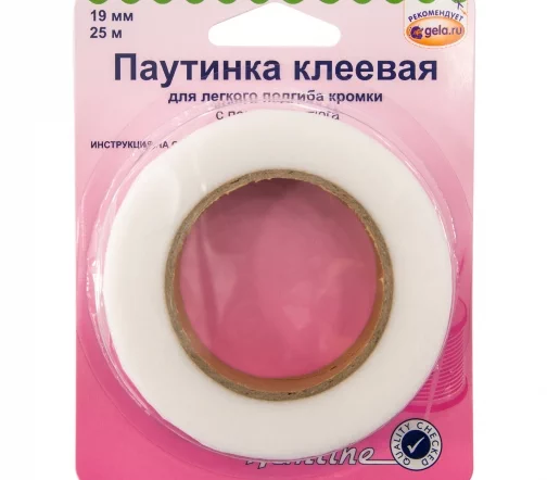 781.25 Паутинка клеевая 19мм, 25м/упак., Hemline