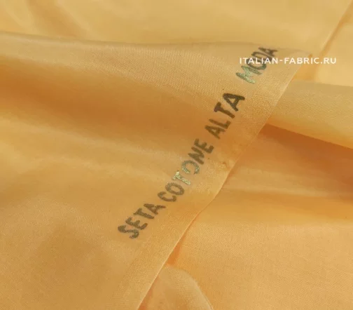 Батист шелковый Alta Moda, цвет желто-оранжевый, BCS11-22