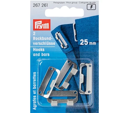 267260 Застежки для пояса юбки, 20 мм, 2 шт., Prym