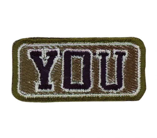 Термоаппликация HKM "YOU", 4,5 х 2,3 см, цвет хаки, 35454