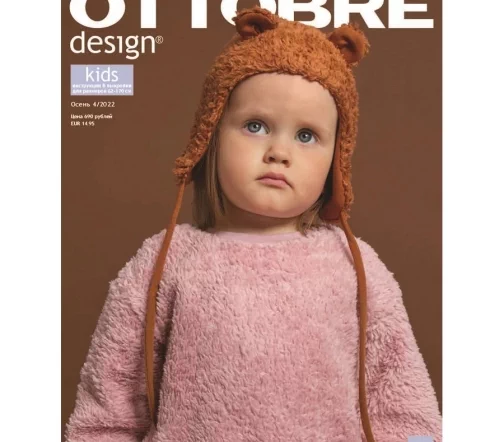 Журнал OTTOBRE kids Россия №4/2022