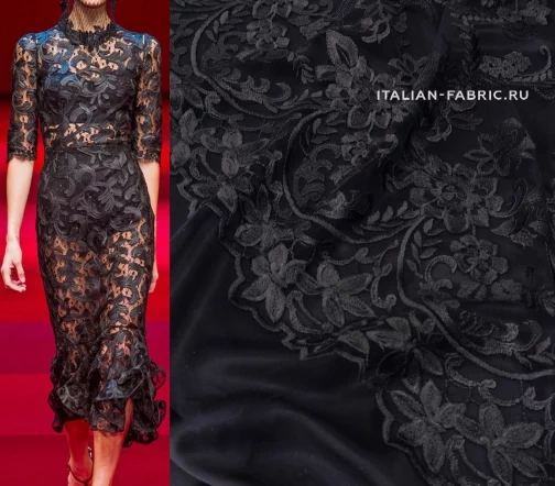 Вышивка на сетке "Цветочный орнамент", цвет черный, 82904-3