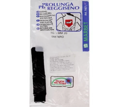 Удлинитель для бюстгальтера эластичный, 20 мм, 1 крючок, цвет 004 (черный)