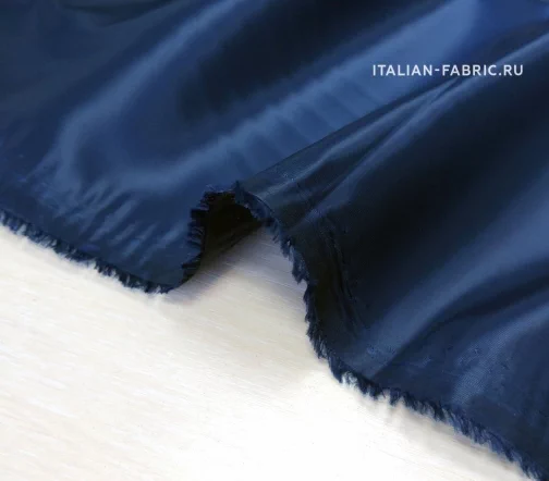 Плащевая однотонная ткань, цвет синий, 01351-1