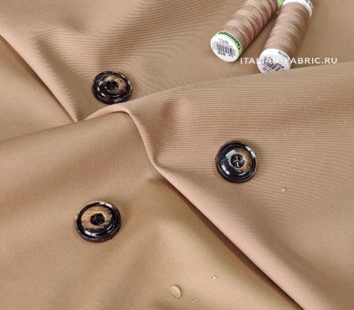 Хлопок плащевый однотонный песочный, TCP11-2