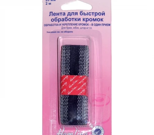 784.N Клеевая лента 20мм, для быстрой обработки/укрепления кромок, 2м/упак., цвет синий Hemline
