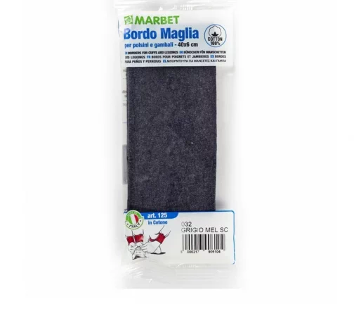 Кромка трикотаж, хлопок, маленькая, цвет темно-серый меланж, 125-032