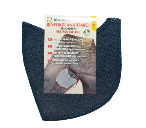 Термозаплатки на брюки джинсовые анатомические, 15,5 х 15,5 см, арт. 103/015, синий