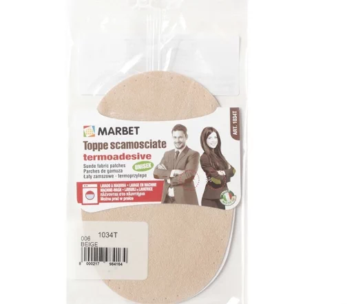 Термозаплатки экозамша, 16 х 10,5 см, арт. 1034-Т/006, бежевый