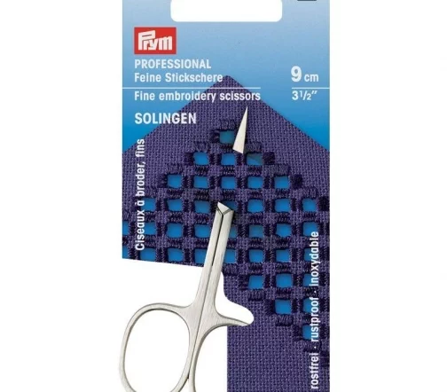 611441 Ножницы для вышивки "Solingen", 9см, цв.серебристый, Prym
