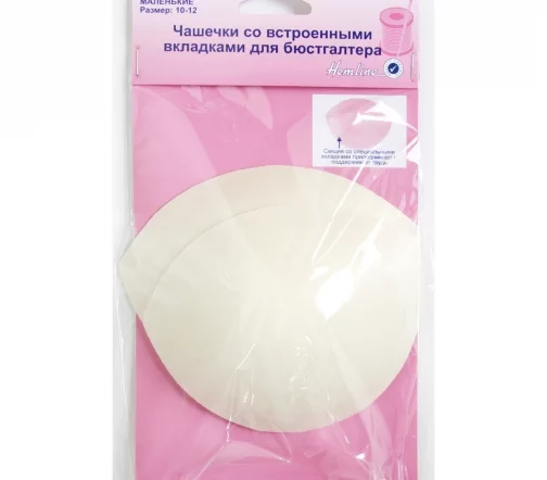 963.S/SKIN Чашечки push up для бюстгалтера, размер S, чашка A (10-12 см), цв. телесный, Hemline