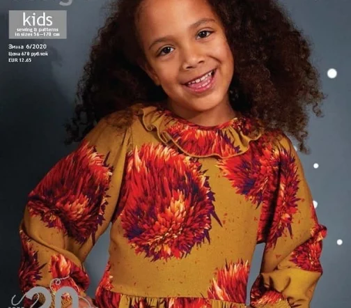 Журнал OTTOBRE kids Россия №6/2020, арт. OT-KR0620