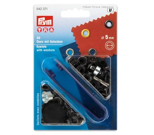 542371 Люверсы с инструментом для установки, 5 мм, 40 шт., цвет черный, Prym