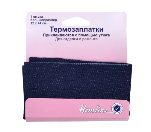 690.L.DD Термозаплатка, 12 х 44 см, полиэстер/хлопок, цвет темный деним, Hemline