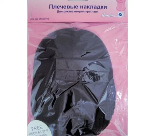 917.MB Плечевые накладки реглан, с липучкой, 17*15 см, цвет черный Hemline
